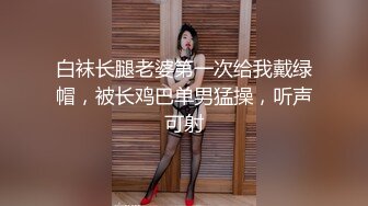 [MP4]甜美大奶萌妹子酒店啪啪，洗完澡穿上情趣装制服口交插嘴，蓝色丝袜翘起屁股后入