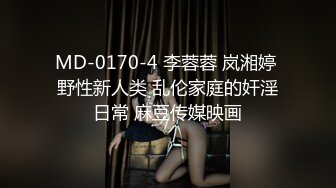 女神足底真美说已经不想分手男友了天天求着我挨操