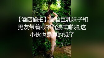 (sex)20230915_单身妞妞_1822401202