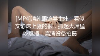 三个在东莞做事的重庆美女找到一位帅哥4P  三女操一男