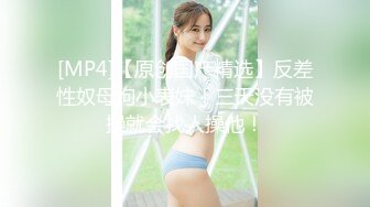 [MP4/ 173M]&nbsp;&nbsp;漂亮黑丝美眉 绑着大大M腿&nbsp;&nbsp;奶子鲍鱼夹着夹子被无套输出