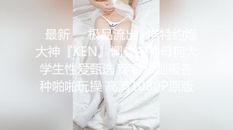 【无码流出】33岁的人妻❤️大橋優子借了高利贷