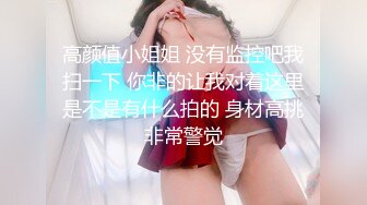 [MP4/803M]3/2最新 大奶人妻黑丝诱惑如狼似虎的年纪镜头前勾搭饥渴的狼友VIP1196