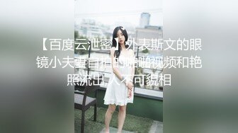 STP25624 ?绝色佳人? 台湾究极粉奶梦幻女神▌辛尤里▌真空和服户外露出自慰 挺翘粉嫩樱桃 浪声娇吟肉棒闻见硬邦邦