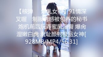 单男操女朋友4P