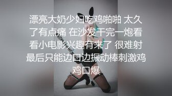 (一个小时优享版) 极品白袜篮球学弟被折磨欲生欲死(上) 