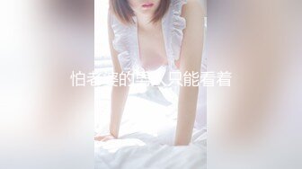 005_(no_sex)20230825_不會抽煙