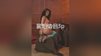 HEYZO-1873睡觉时插入身体~成为一名体内射精~日高千晶