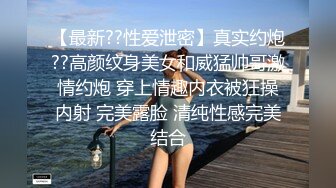 ❤️√极品女神大奶翘臀身材好 主动吃鸡深喉啪啪 无毛粉穴一线天 无套内射 经典之作