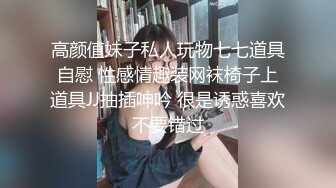 很年轻的22岁芭蕾舞女演员女神下海啪啪【集合P3】可解锁各种姿势