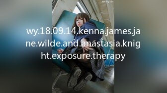 wy.18.09.14.kenna.james.jane.wilde.and.anastasia.knight.exposure.therapy