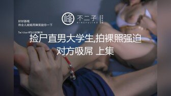 与93年已婚炮友开房1