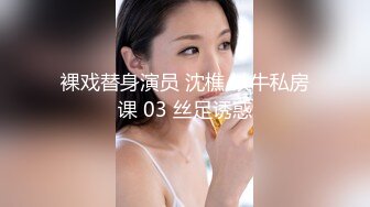 虐恋调教-午夜带娇嫩骚性奴公园露出调教