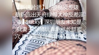 【推特巨乳】hhh1231 又叫 Sera 最新啪啪长视频 onlyfans福利 (4)