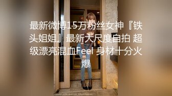 -清纯美少女初下海收费房操逼 脱衣热舞 一头蓝发 搞起来也是很骚的