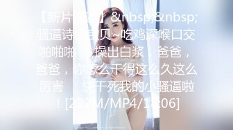 商场女厕全景偷拍两位漂亮大美女