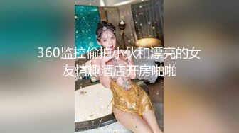 小乔新出女装诱骗直男小帅哥约炮,还没操过逼,成功上当把菊花当逼操