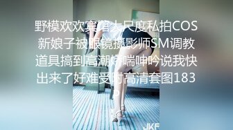 专业盗站四月流出海边沙滩浴场女厕偷拍女泳客更换泳衣黑凉鞋妹子的逼逼真性感