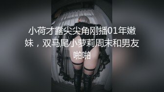 四个禽兽玩弄女大学生 (4)