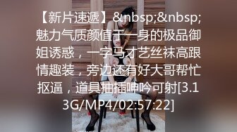 绿帽老公喜欢看着老婆被操自己打飞机