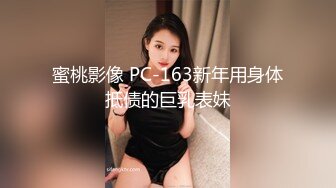 STP18930 【男友AV棒突袭刚下班的可爱OL白领女友】