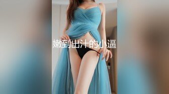 来个唐装少妇