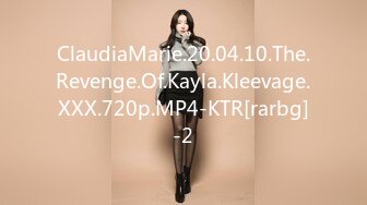 ClaudiaMarie.20.04.10.The.Revenge.Of.Kayla.Kleevage.XXX.720p.MP4-KTR[rarbg]-2