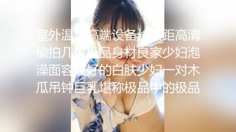 极品美女【紫蛋】窗前夜间啪啪，一场酣畅淋漓的性爱，粉嫩一线天美穴！