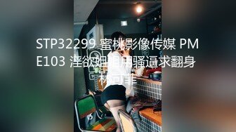 【Stripchat】俏皮邻家眼镜娘反差女主播「Swag_SASA」套项圈扮演小母狗夹乳夹玩玩具自慰【自压水印】