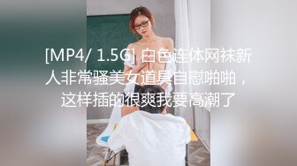 这个姿势你爱了吗？