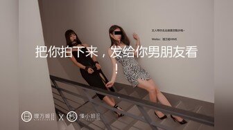 重磅推荐 H罩杯巨乳藏獒，回国后的性感绝美首发 写真诱惑[138P/680M]