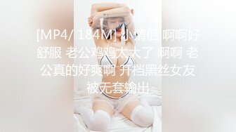 【山鸡岁月】一代炮王完整版未流出，少妇人妻小嫩妹，好几个外围品质的女神，低价格玩好货的标杆人物 (4)