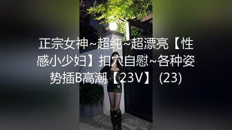 [MP4/ 1.08G] 浴足会所轮干双飞极品女技师梅开三度，一边插着穴还被另一个舔乳头鸡巴变得坚硬无比 干得美女嗷嗷叫