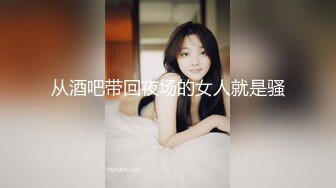 新人 糖豆 性感白色内衣 户外溪边场景拍摄 清纯可爱不失性感魅力[60P/645M]