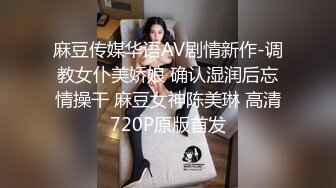 [MP4]STP25995 奶子很大的御姐少妇露脸激情大秀，丝袜高跟诱惑道具抽插骚穴呻吟，自己揉捏骚奶子好骚，淫声荡语不断别错过 VIP2209