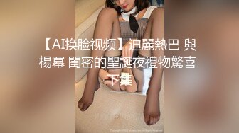 【极品女硕士】鹤酱 黑丝高跟华伦天奴御姐的诱惑 美妙触感丝足调教 蜜臀紧致白虎榨汁 上头激射黑丝美足