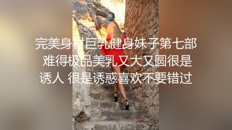 酒店约两个美女挑半天还是白衣苗条小姐姐吸引人留下来，柔柔气质肉肉娇躯吸吮鸡巴销魂沸腾啪啪猛烈力道操