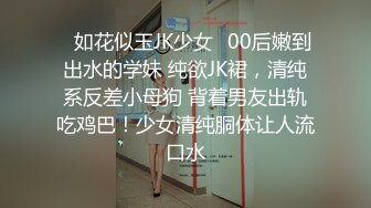 [2DF2] 小陈头星选约了个高颜值牛仔裤妹子啪啪镜头前后入表情可见 - soav(1773346-5844758)_evMerge[MP4/146MB][BT种子]