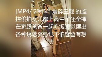 【新片速遞】&nbsp;&nbsp;素人3P大神，【sison530】，真实3P健身教练和职业女HR自拍，三人均为首次见面，女女互玩[3.47G/MP4/01:45:19]