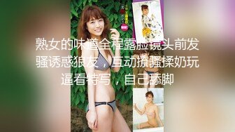 [MP4/ 830M] 漂亮短发美女 我进去了 你舒服吗 被无套输出 表情舒坦 无毛鲍鱼 小娇乳 拔吊射肚皮