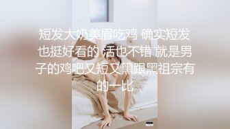 三个小伙轮流操女神级的美少妇 疯狂玩4P爽的不得了