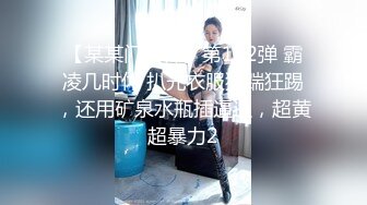 国内大尺度擦边ASMR-Lia的晚安小屋 小鱼晕晕要睡觉 小太阳 淫语诱惑 舔耳助眠 付费福诱惑合集【120v】 (59)