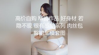 【AI换脸视频】刘诗诗  挑战不理女朋友