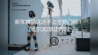 性爱女神『91女神丝丝』丝袜高跟大长腿 爆裂黑丝 骑乘丰臀 顶操内射