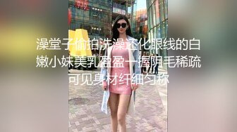 蜜桃臀大奶子颜值很高的风骚女秘书诱人精彩大秀，69舔弄大鸡巴激情上位，被大哥后入干到射，骚穴特写好刺激