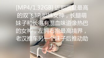 小伙酒店开房操极品身材的大长腿美女空姐完美露脸