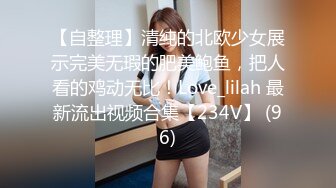 [2DF2]黄先生之今晚硬邦邦深夜场牛仔裤少妇，69姿势互舔口交[上位骑坐侧入抽插猛操 [MP4/279MB][BT种子]