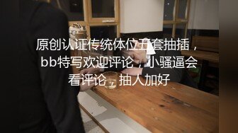 [MP4]第二场继续沙发啪啪，用了三个套子，妹子累惨了，表示记住你了