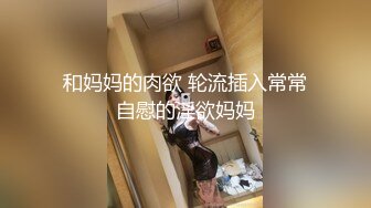 精选学生妹打群架场面那是相当壮观