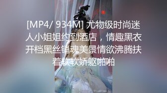 3P二婚的北漂熟女小姐姐 嘴洞吃着鸡  下边的洞也吃着鸡